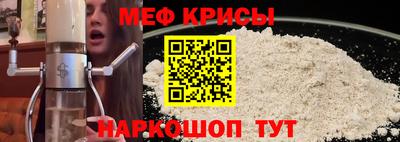 кокаин VHQ Кингисепп