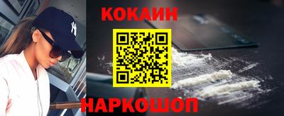 а пвп мука Кимры