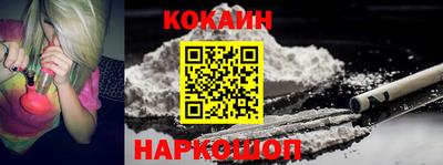 а пвп мука Кимры