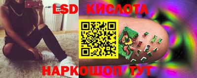 кокаин VHQ Кингисепп