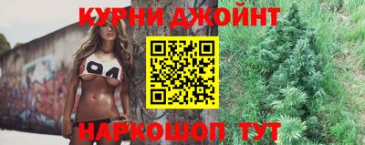 кокаин премиум Кинель