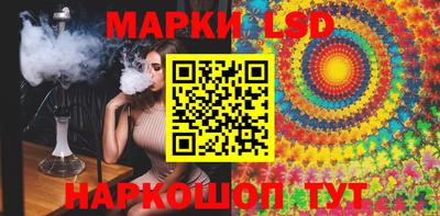 кокаин премиум Кинель