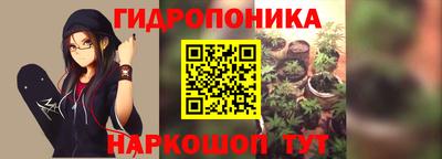 а пвп мука Кимры