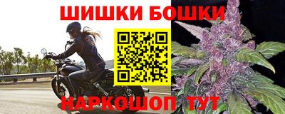 а пвп мука Кимры