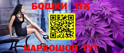 а пвп мука Кимры