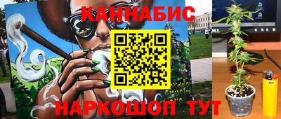 а пвп мука Кимры