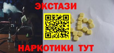 кокаин VHQ Кингисепп