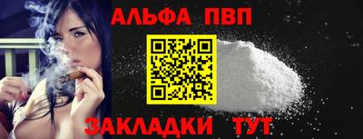 кокаин VHQ Кингисепп