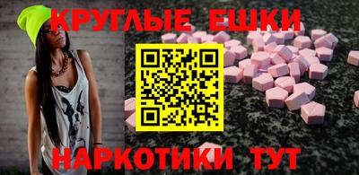 кокаин премиум Кинель