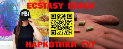 кокаин VHQ Кингисепп