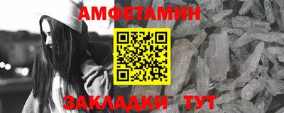 кокаин VHQ Кингисепп