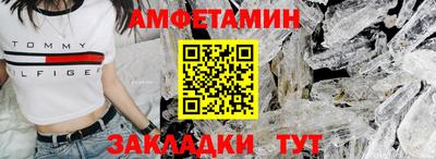 кокаин VHQ Кингисепп