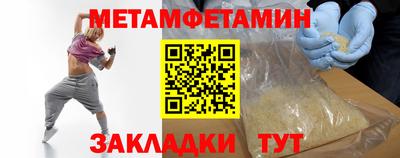 кокаин VHQ Кингисепп
