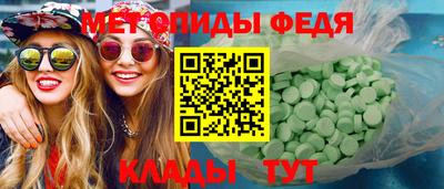 а пвп мука Кимры