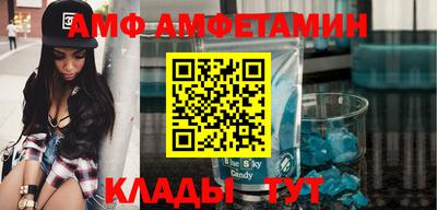 кокаин премиум Кинель