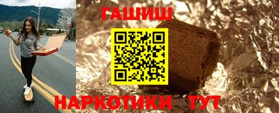 кокаин VHQ Кингисепп