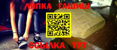 кокаин VHQ Кингисепп