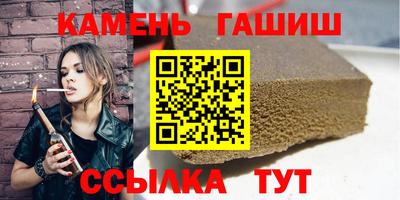 кокаин VHQ Кингисепп