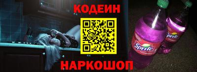 кокаин VHQ Кингисепп