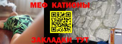 кокаин премиум Кинель