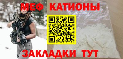 кокаин премиум Кинель